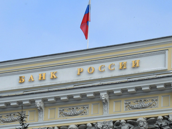 Банку России известны практики завышения рядом банков ПСК