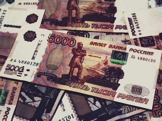 Последнее место рубля в рейтинге мировых валют назвали прорывом