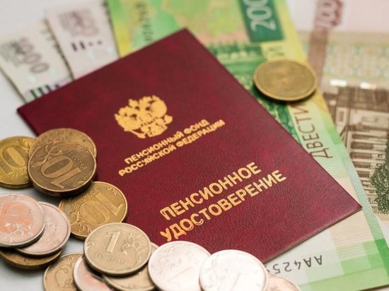 Пенсионерам потребовали еще раз выплатить по 10 тысяч рублей