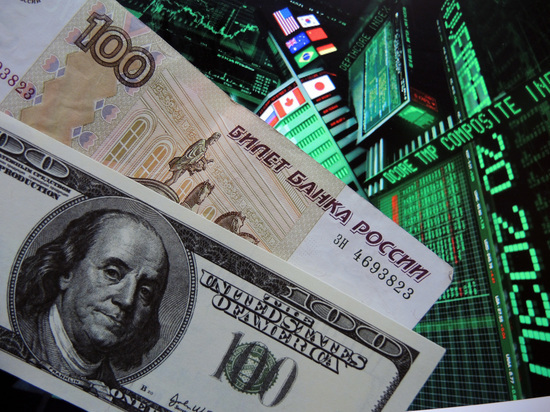 Аналитик оценил падение рубля: "Девальвация возобновляется"