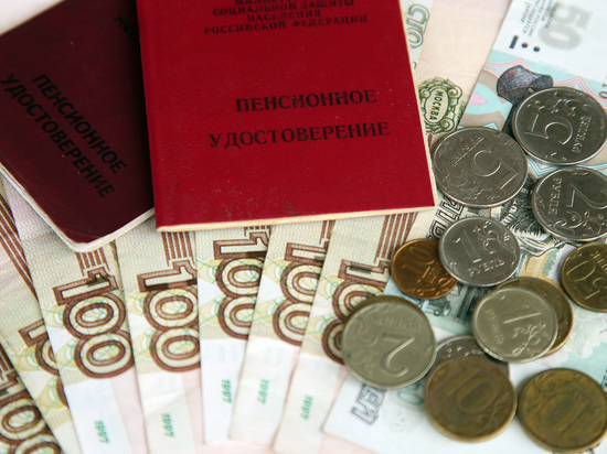 В ПФР раскрыли схему выплаты пенсий за январь в столичном регионе