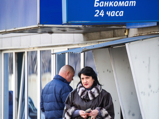 Эксперты рассказали, что будет, если западные банки покинут Россию