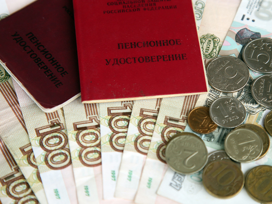В Госдуме назвали возможный срок индексации пенсий россиян